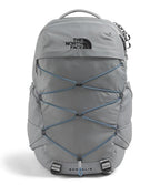 Borealis Commuter Laptop Backpack (One Size / Concrete)