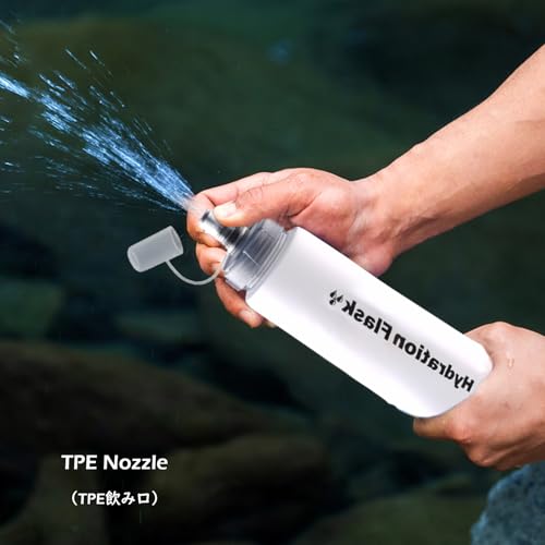 TPU Collapsible Flask BPA (500ml/16.9oz - Y - White - Pack of 2)