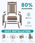 Rocking Chair Outdoor (Brown / 1 Pack)
