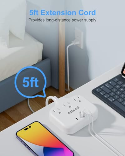 Brazil Power Adapter with 5FT Extension Cord (Type N-Brazil)