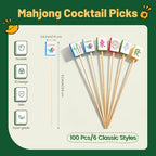 100 Pieces Mahjong Cocktail Picks Decorative Bamboo Cocktail Skewers 5.3 Inch Wooden Fruit Toothpicks for Game Night Appetizers Bar Drink Fruit Sandwich Buffets Party Supplies (Mahjong)
