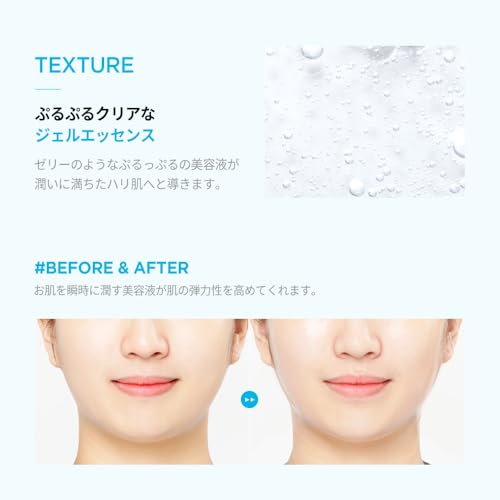 Active Mask Prime