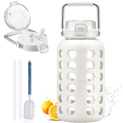 84 oz Glass Water Bottle (White / 84 Ounces)