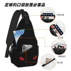 Sling Bag Red Eyes Cat Hiking Daypack Crossbody Shoulder Backpack Travel Chest Pack for Men Women (B0171)