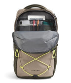 Jester Everyday Laptop Backpack (One Size / Cavern Grey/New Taupe Green)