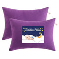 Toddler Pillows (Purple / 13"x18")