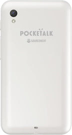 POCKETALK S2 Plus Business eSIM 5 Year White - Image 5