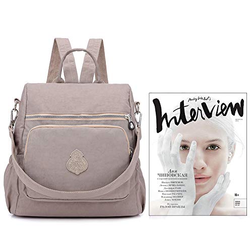 Women Shoulder Backpack Multi (Apricot)