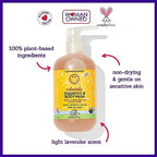 Calendula Baby Shampoo + Baby Wash (19 Fl Oz (Pack of 1))