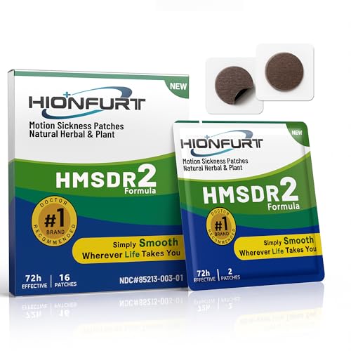 HMSDR2 16ct Motion Sickness Patches