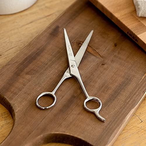 Universal Tool 7.5" Ice Tempered S Steel Barber Salon Hairdressing Scissor