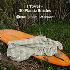 Original Towel (Breezy Palms Olive)