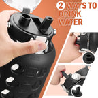 84 oz Glass Water Bottle (Black / 84 Ounces)