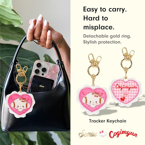 Keychain Case Compatible with Apple AirTag (Cogimyun)