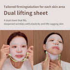 Retinol Collagen Cream Lifting Mask (Cream)