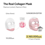 SUNGBOON EDITOR Deep Collagen Boosting Duo : Deep Collagen Mask (4ea) & Power Boosting Capsule Cream, Skincare Gift Sets for Mom