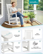 HDPE Oversized Rocking Chair Outdoor (White / 1 Pack)