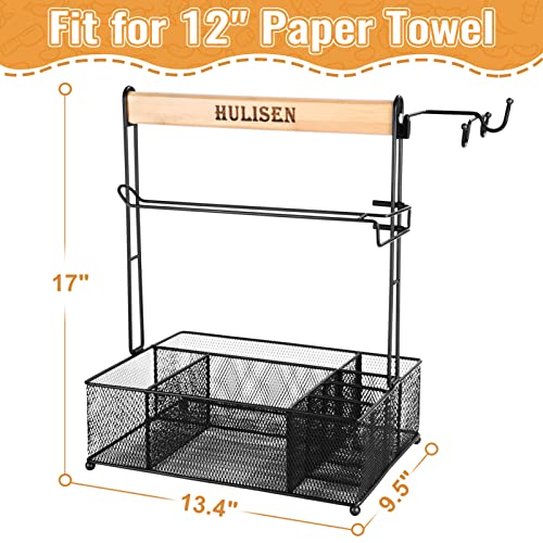 Grill Caddy BBQ Caddy with Paper Towel Holder