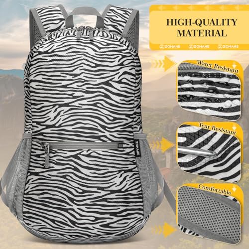 Lightweight Packable Backpack (20L / D-zebra Print)