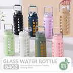 64oz Glass Water Bottle with Straw and Lid (White / 64 Ounces)