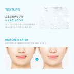 JMsolution Active Jellyfish Waterful Mask | Deep Hydration & Firming with Jellyfish Extract, Collagen & Hyaluronic Acid | 33ml Essence | Korean Sheet Mask | 10 Sheets