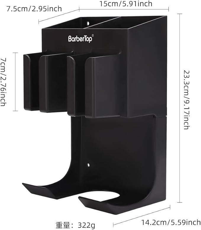 Hair Tool Organizer Wall Mounted, Hair Dryer and Styling Holder with Towel Bar, Bathroom Blow Dryer Holder, Farmhouse Vanity Caddy Storage Stand for Accessories Makeup(Black)