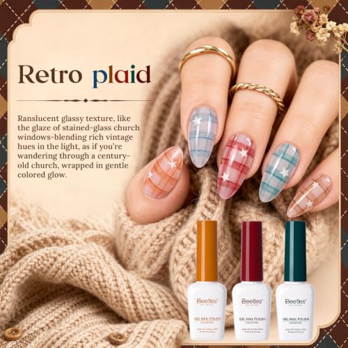 Beetles Jelly Gel Nail Polish Set (A - Brown Red Orange | Retro Glaze)