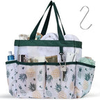 Shower Caddy Portable (Green Pineapple / L (Classic Dorm Caddy))