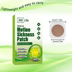 Motion Sickness Patches Travel Essentials 2026 for Adults and Kids 36 Ct (36 Count (Pack of 1))