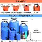 Unigear Dry Bag Waterproof, 2L/5L/10L/20L/30L/40L Floating and Lightweight Bags - Image 4