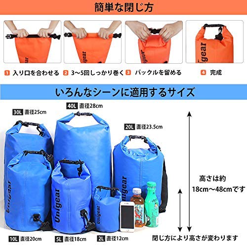 Dry Bag Sack Waterproof Floating Dry Gear Bags for Boating (5L / Red)