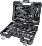 65 Piece General Household Home Repair and Mechanic's Hand Tool Kit Set with Storage Case (65 piece)