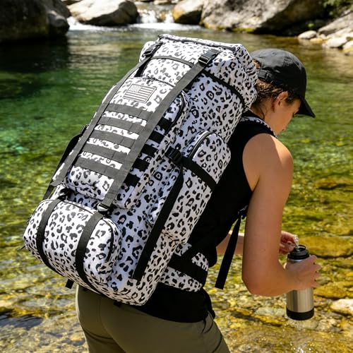 Hiking Backpack for Men 70L (70l-leopard)