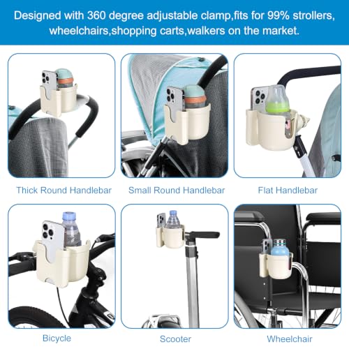 Stroller Cup Holder with Phone Holder (All Off White Carbon Fiber Texture)