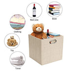 Collapsible Storage Cubes (11×11×11/4pcs / Beige)