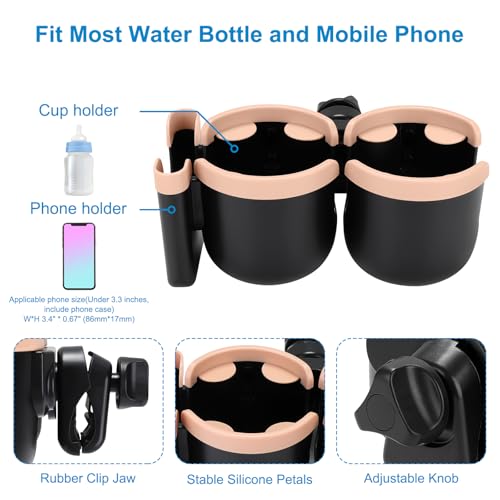 Stroller Cup Holder with Phone Holder (Double Holder-Pink)