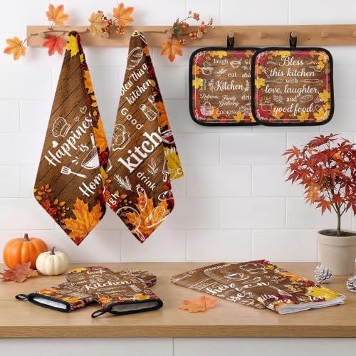 Fall Brown Kitchen Decor Set (Brown Wood Grain)