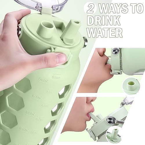 64oz Glass Water Bottle with Straw and Lid (Green / 64 Ounces)