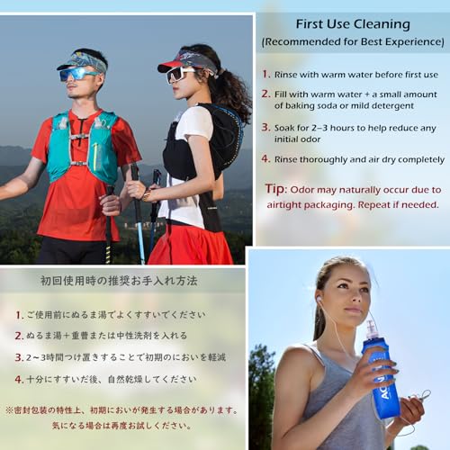 Collapsible Water Bottles TPU Soft Flask Running Bottles BPA (250ml/8.45oz with Straws - Pack of 2)