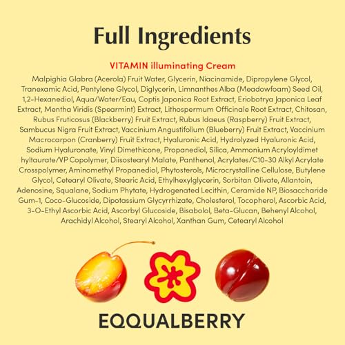 Vitamin Illuminating Cream Double Pack (2 Pack)