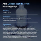 Copper Peptide Serum Bouncing Drop (1.69 Fl Oz (Pack of 1))