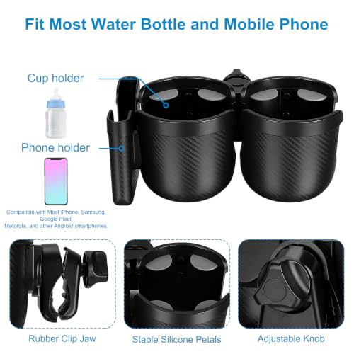 Stroller Cup Holder with Phone Holder (Double Holder-All Black Texture)