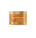 Avalon Organics Skin Moisturizer with Vitamin C, 1.7 Oz, Dermatologist Tested, Plant-Based Formula, Cruelty-Free