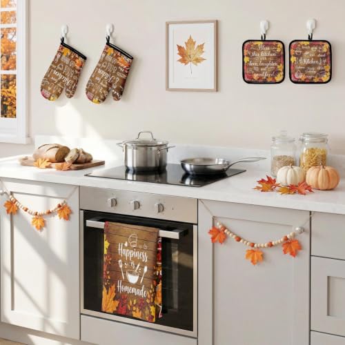 Fall Brown Kitchen Decor Set (Brown Wood Grain)