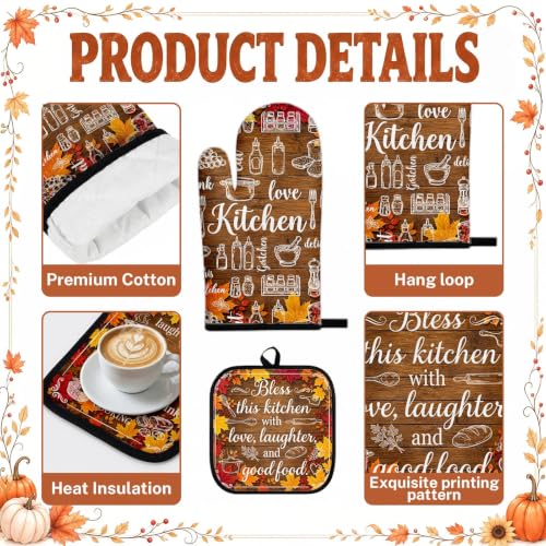 Fall Brown Kitchen Decor Set (Brown Wood Grain)
