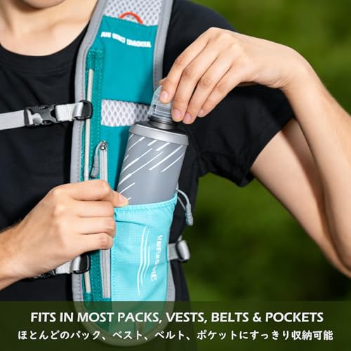 Water Bottles TPU Soft Flasks Collapsible Running Flasks for Hydration Pack Backpack Hiking Cycling (Grey 170ml/5.75oz - Pack of 2 (For gel only))