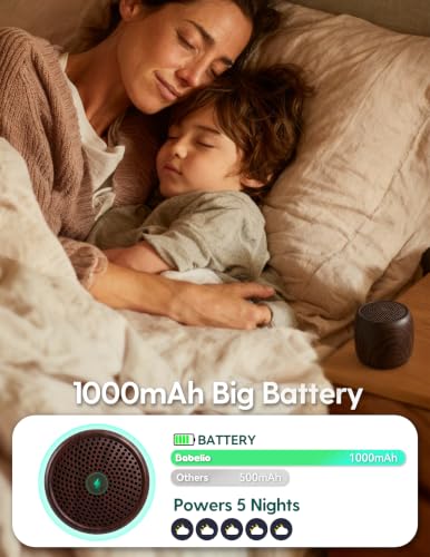 White Noise Sound Machine (Walnut / Pocket Mini Pro)