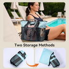 Large Beach Bag with Zipper (Khaki)