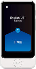 POCKETALK S2 Plus Business eSIM 5 Year White by POCKETALK