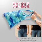 Standard 19L Tote Foldable Packable Reusable Grocery Shopping Bag (Psychedelic)